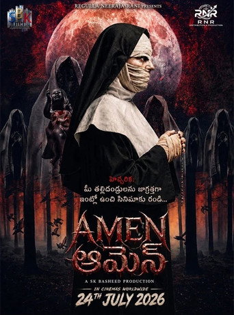 Póster de Amen