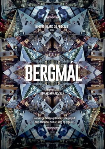 Póster de Bergmál