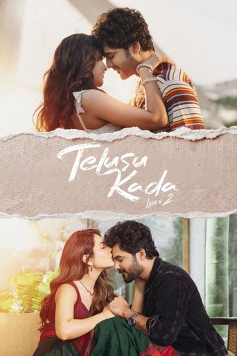 Póster de Telusu Kada