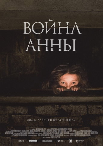 Póster de Anna's War