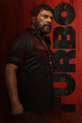 Póster de Turbo