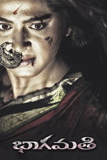Póster de భాగమతి