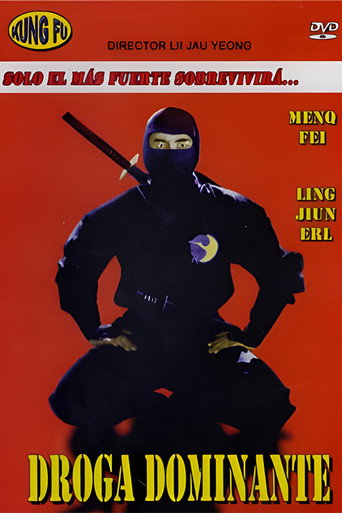 Póster de Everlasting Chivalry