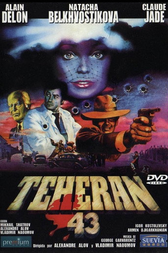 Póster de Teheran '43