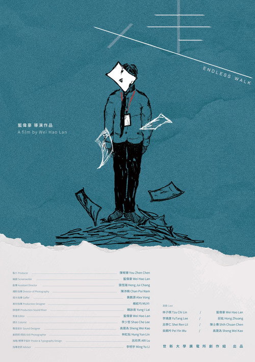 Póster de Endless Walk