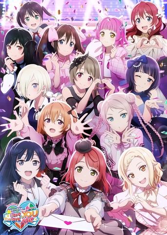 Póster de ラブライブ！虹ヶ咲学園スクールアイドル同好会 6th Live! I love You ⇆ You love Me