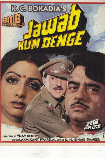 Póster de Jawab Hum Denge