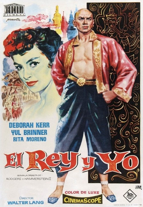 Póster de El rey y yo