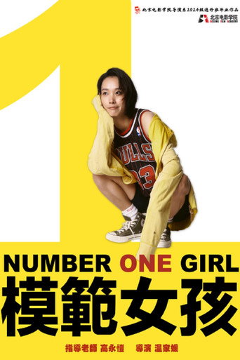 Póster de Number One Girl