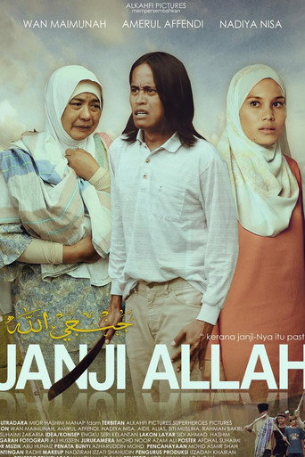 Póster de Janji Allah