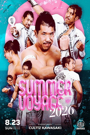 Póster de KAWASAKI SUMMER VOYAGE 2026
