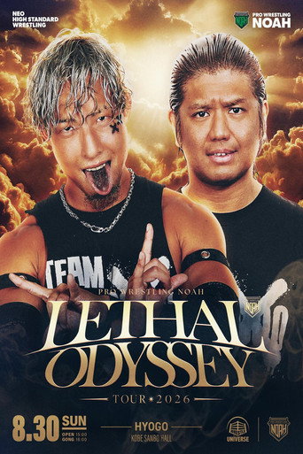 Póster de FAL OFFICE Presents LETHAL ODYSSEY TOUR 2026