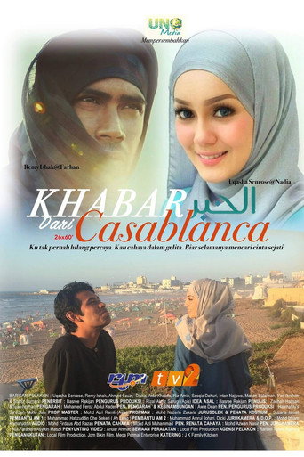 Póster de Khabar Dari Casablanca