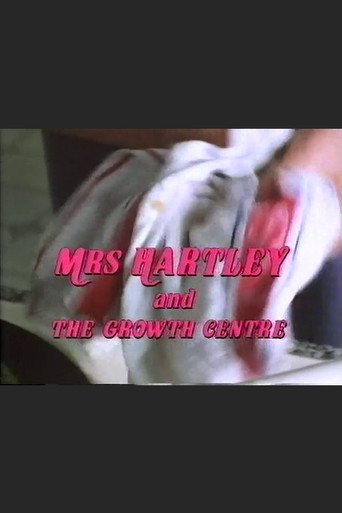 Póster de Mrs Hartley and the Growth Centre