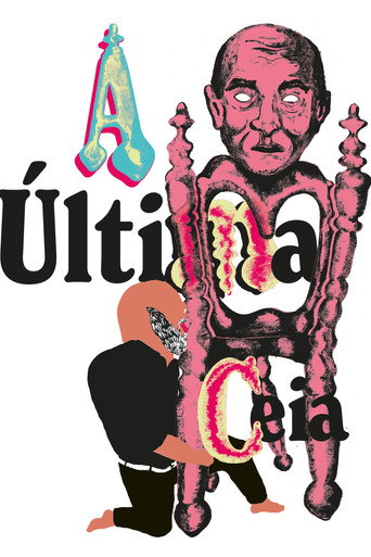 Póster de A Última Ceia