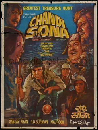 Póster de Chandi Sona