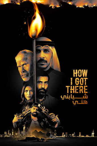 Póster de How I Got There