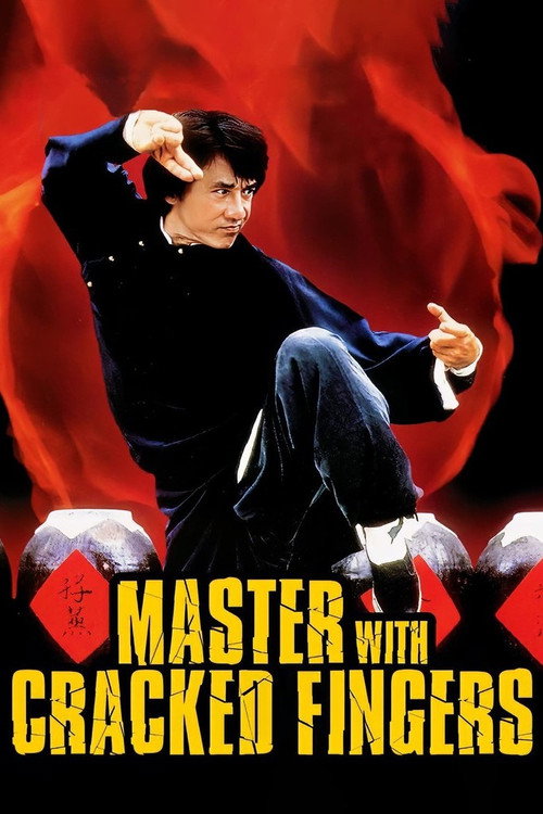 Póster de Master with Cracked Fingers