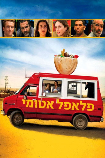 Póster de Atomic Falafel