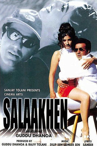 Póster de Salaakhen