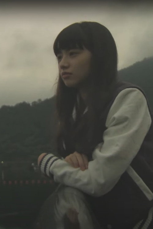 Póster de 私はわたしを探しています。