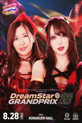 Póster de Marigold DREAM✴︎STAR Grand Prix 2026 ~ Day 1
