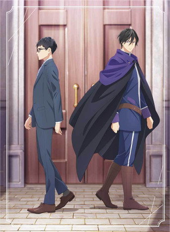 Póster de SPY x FAMILY