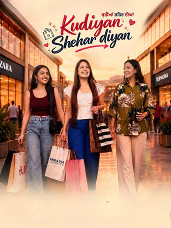 Póster de Kudiyan Shehar Diyan