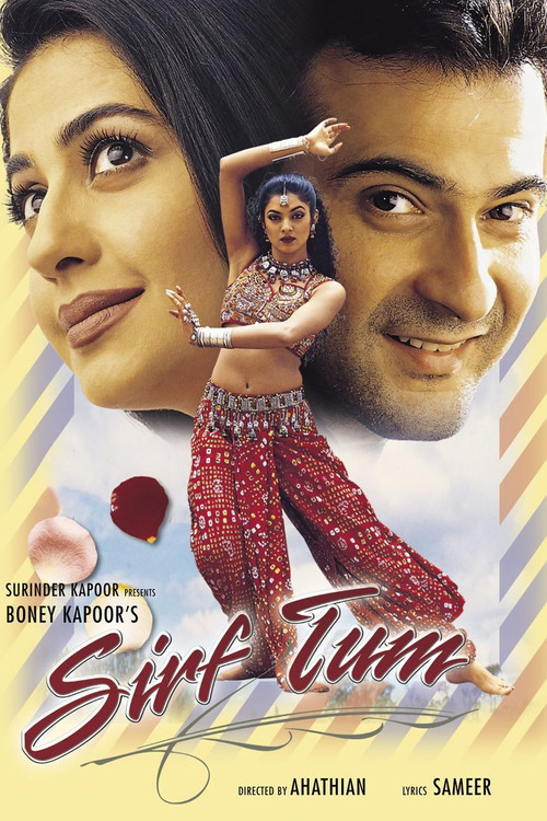 Póster de सिर्फ़ तुम