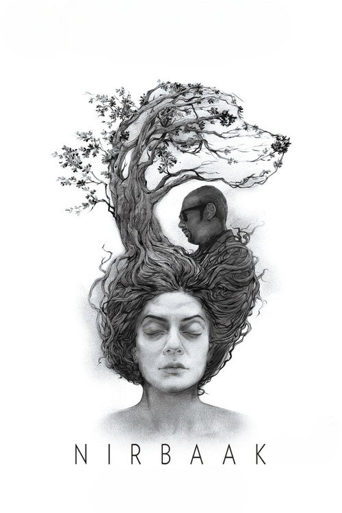 Póster de নির্বাক