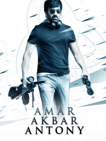 Póster de Amar Akbar Anthony