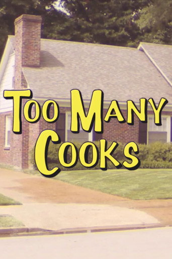 Póster de Too Many Cooks