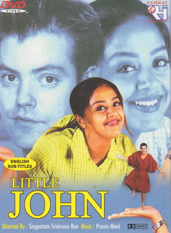 Póster de லிட்டில் ஜான்