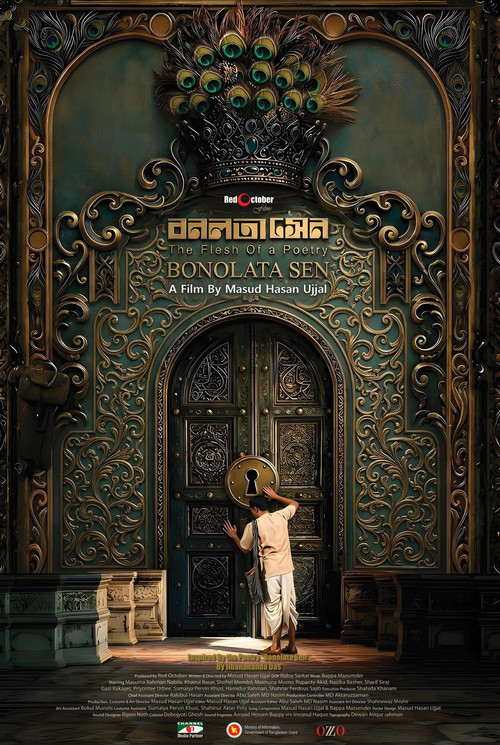 Póster de Bonolata Sen