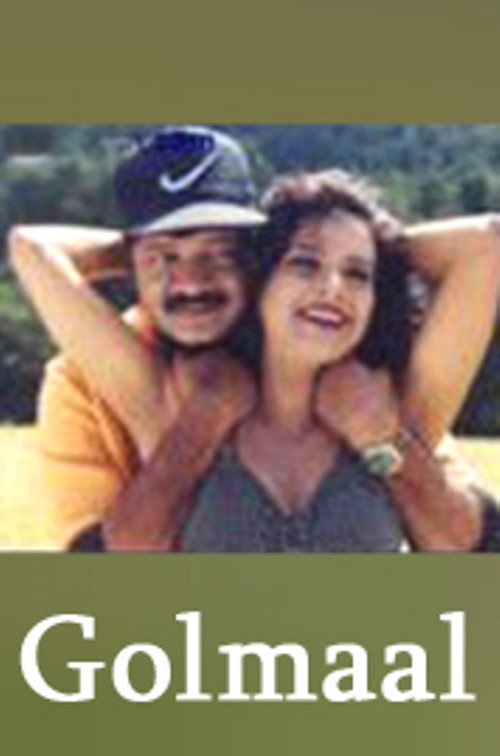 Póster de Golmaal