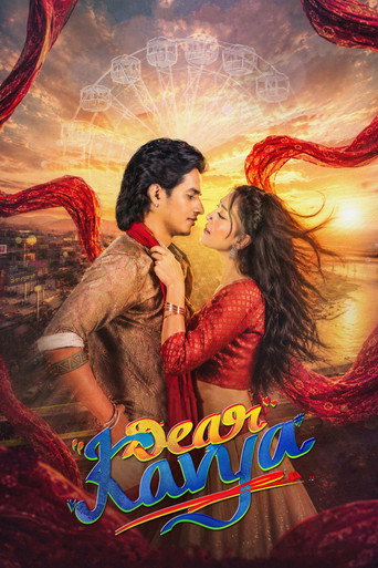 Póster de Dear Kavya