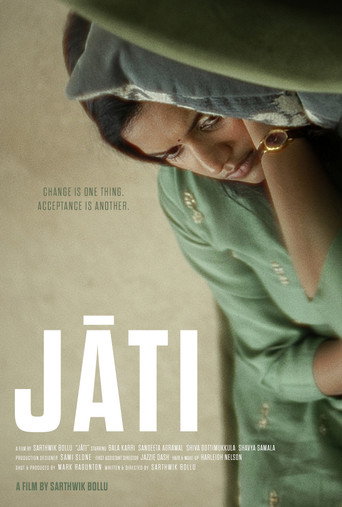 Póster de JĀTI