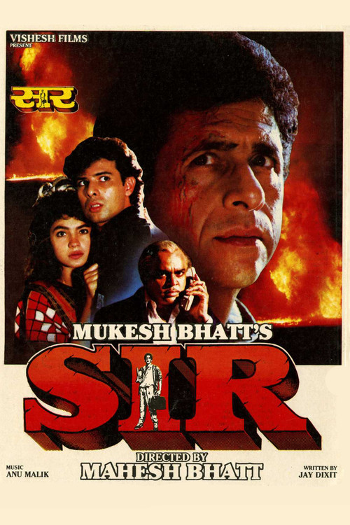 Póster de Sir