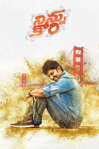Póster de Ninnu Kori