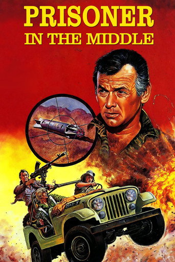 Póster de Warhead