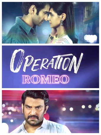 Póster de Operation Romeo