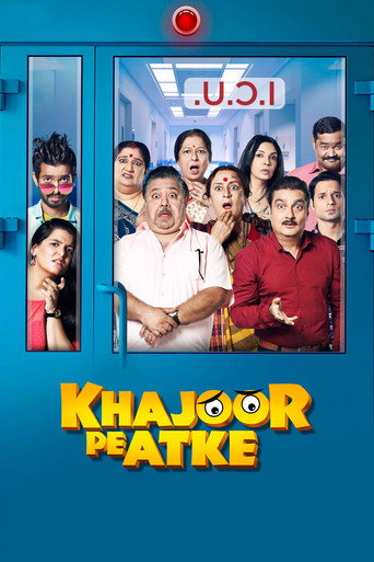 Póster de खजूर पे अटके