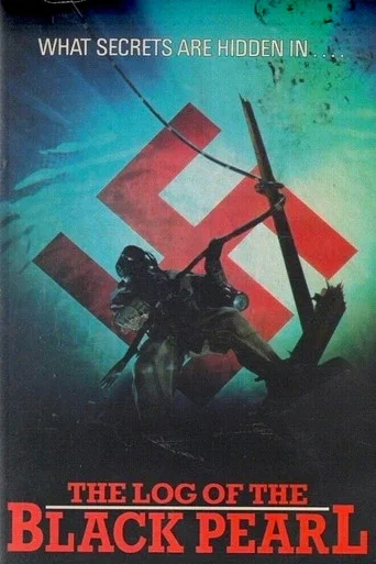 Póster de The Log of the Black Pearl