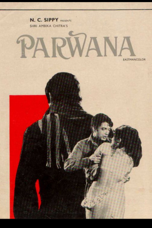 Póster de परवाना