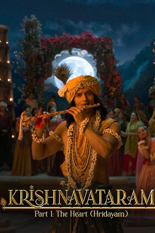 Póster de कृष्णावतारम Part 1 : The Heart