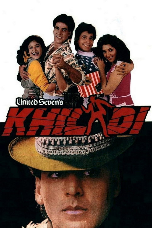 Póster de Khiladi