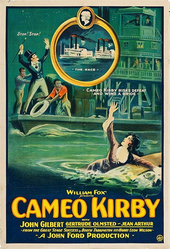 Póster de Cameo Kirby