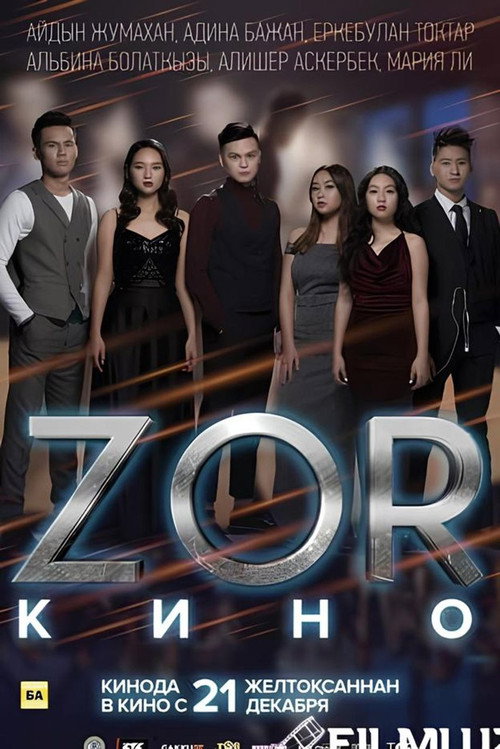 Póster de ZOR