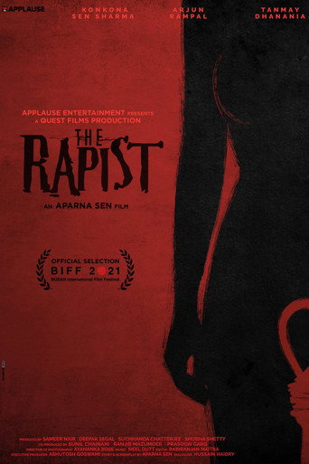 Póster de The Rapist