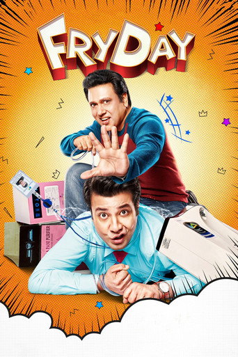 Póster de फ्राईडे